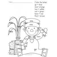 Hidden sight words coloring pages