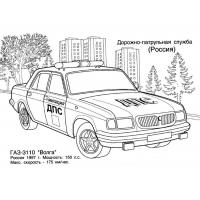 Police car coloring pages