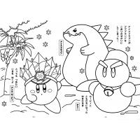 Kirby coloring pages
