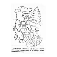 Three Little Pigs Coloring Pages
